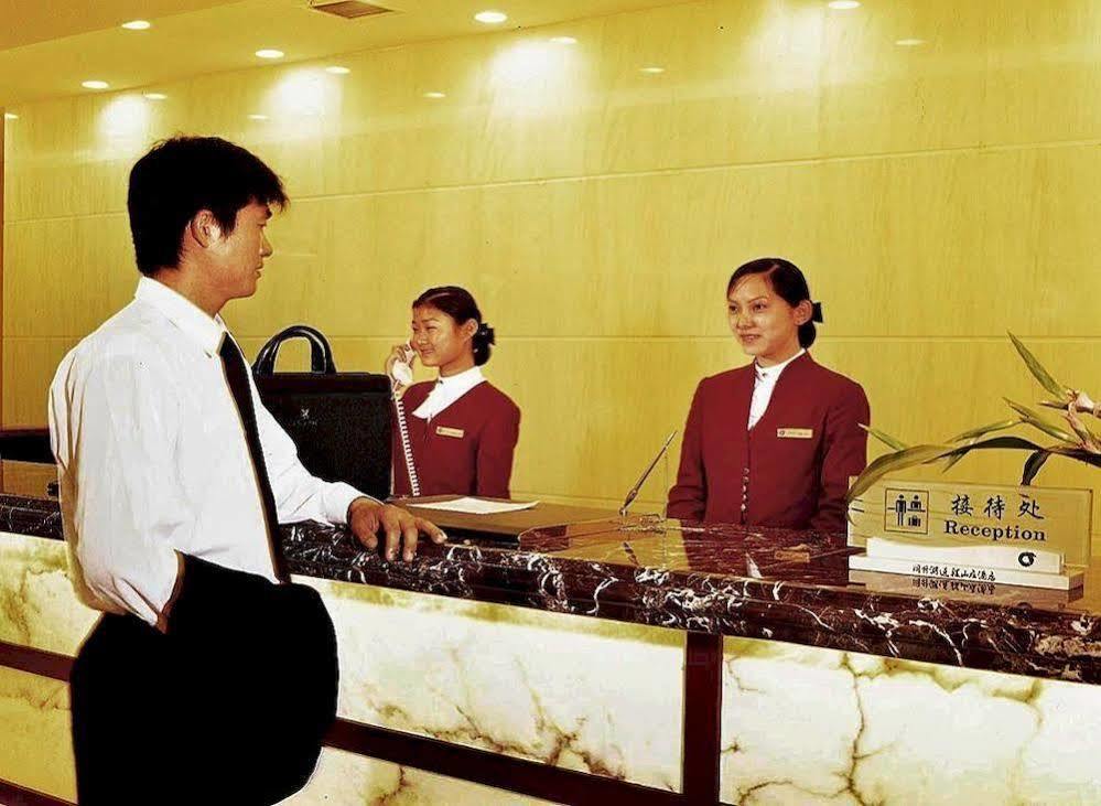 Dolton Resort Tongshenghu Changsha Eksteriør bilde